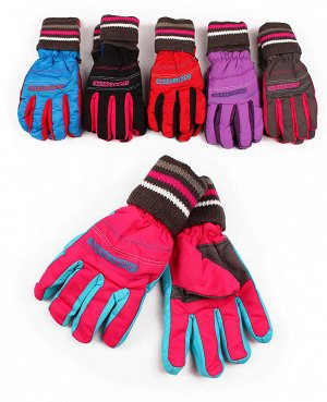 Непромокаемые перчатки для девочки Цвет: розовый