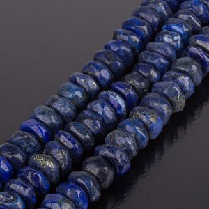 Бусины для рукоделия из камня Лазурит (Афганистан)