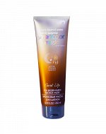 LUXURY THERAPY Маска Бронзовая для шатенок