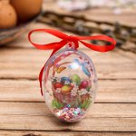 Пасхальная подвеска «Корзинка», 5.8 ? 9 см