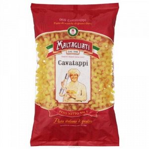 Макароны Maltagliati Cavatappi (Рожок витой 069), 450г