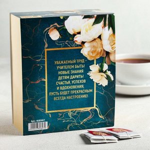 Чай чёрный «Учителю»: 100 пакетиков