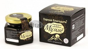 Мумиё алтайское очищенное Горная благодать 100 г (стекло)