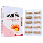 Секрет бобра с бобровой струёй.   Уверенный мужчина. Здоровая женщина