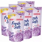 * LION Essence Fresh &amp; Soft Кондиционер для белья 600мл, &quot;Violet Romanc&quot; мягк.упаковка, Таиланд