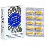 Лиственница сибирская подсочка  с корой ивы белой, корнем лопуха, сабельником НОВЫЕ СУСТАВЫ