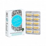 Лиственница сибирская подсочка  с крапивой, грушанкой, красным корнем  НОВАЯ ПРОСТАТА
