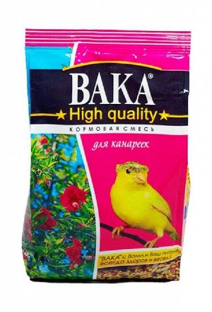 ВАКА High Quality 500 гр корм д/канареек *10