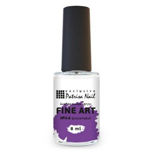 Акварельные капли FINE ART A4 фиолетовый