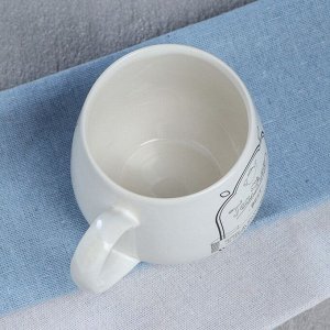 Чашка "Петелька", белая, чёрная деколь чай, 0.35 л, микс