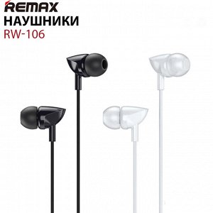 Наушники REMAX RW-106