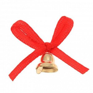 Набор: колокольчики для выпускника, красная лента, d=1,1 см, 10 шт