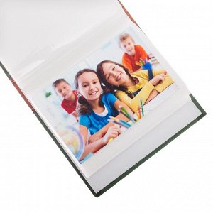 Фотоальбом с местом под фото на обложке "Школьные годы чудесные", 100 фото