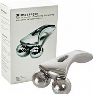 Лифтинг-массажер для лица и тела 3D Massager