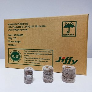 Таблетки кокосовые, d = 3 см, с оболочкой, набор 1 536 шт., Jiffy -7C