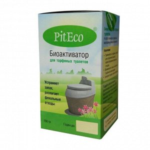 Биоактиватор для торфяных туалетов Piteco 160 гр (16 пакетиков/10гр)