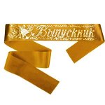 PARTY-BOOM - все для твоего праздника! Впервые распродажа
