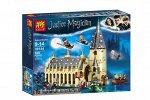 Конструктор Lele 39144 - Большой зал Хогвартса (926 дет)