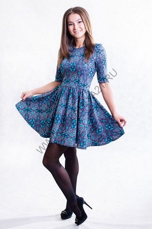 Платье (Код: С-457 )