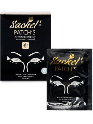 Sachel patch s  патчи для век (тканевые)