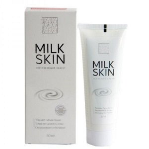 MilkSkin Отбеливание, омоложение, против пигментации кожи