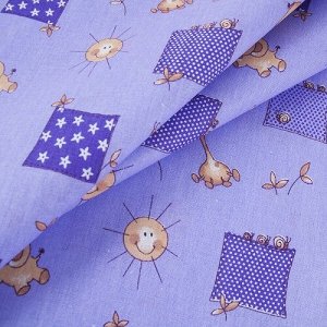 Ткань бязь ГОСТ детская 150 см 366/5 Жирафики цвет фиолетовый