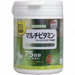 UNIMAT RIKEN ZOO Series For Snacks Multivitamin 150T - мультивитамины с ананасовым вкусом