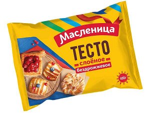 Тесто бездрожжевое слоеное 400г (1/18) "Масленица"