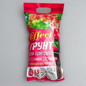 Грунт  для орхидей Effect+™ Medium 20-40 мм, 2,5 л