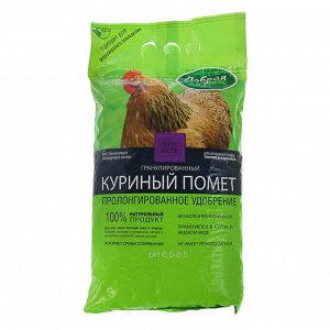 Удобрение Добрая Сила универсальное Куриный Помет органическое гранулы, 2 кг
