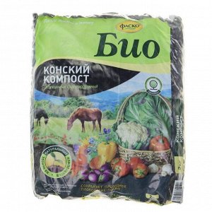 Удобрение сухое Фаско БИО Конский Компост органоминеральное, гранулированное, 2 кг