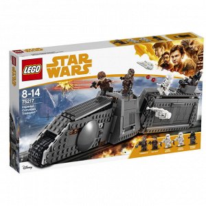 75217-L Конструктор LEGO STAR WARS Имперский транспорт