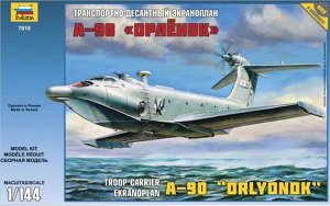 Сборная модель ZVEZDA Экраноплан А-90 Орлёнок5