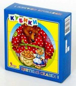 Кубики &quot;Цветные сказки-1&quot; 9 шт