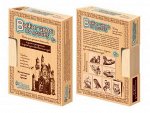 Доски для выжигания 10 шт. (сложность рисунков мастер )
