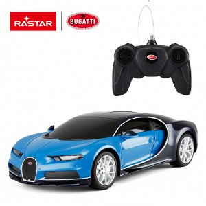 Машинка на радиоуправлении RASTAR Bugatti Chiron цвет синий, 1:2484