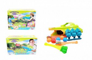 Бластер для запуска водных бомбочек и мячей 3 в 1 "Веселые забавы", 2 цвета в ассортименте (зеленый, голубой)330