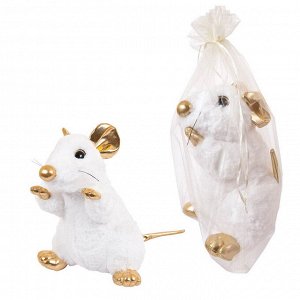 Мышка белая с золотыми лапками, 24 см игрушка мягкая в подарочном мешочке62