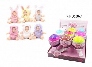 Кукла ABtoys Baby Boutique Пупс-сюрприз в конфетке с аксессуарами, 9 шт. в дисплее, 6 видов в коллекции, (2 серия)117