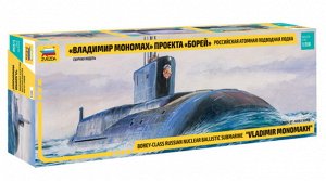 Сборная модель ZVEZDA атомная подводная лодка "Владимир Мономах" проекта "Борей" 1:3504