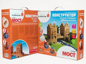 Конструктор Построй и играй! Briсkmaster "МОСТ" из настоящих кирпичиков (450 деталей)37