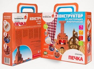 Конструктор Построй и играй! Briсkmaster "ПЕЧКА" из настоящих кирпичиков (103 детали)43