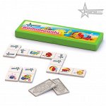 Доминошки &quot;Игры и игрушки&quot;