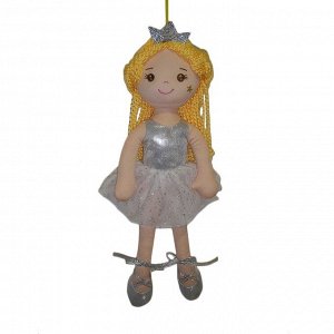 M6055 Кукла ABtoys Мягкое сердце, мягконабивная Принцесса в серебрянном блестящем платье и короной, 38 см