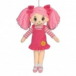 Кукла ABtoys Мягкое сердце, мягконабивная в розовом сарафане, 30 см
