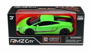 554998M(A) Машинка металлическая Uni-Fortune RMZ City 1:36 Lamborghini Gallardo LP570-4 Superleggera, инерционная, зеленый матовый цвет