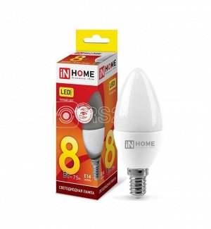 Лампа светодиодная LED-СВЕЧА-VC 8Вт 230В Е14 3000К 720Лм IN HOME