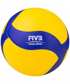 Мяч волейбольный утяжеленный VT500W