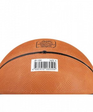 Мяч баскетбольный J?gel JB-100 (100/3-19) №3 1/50