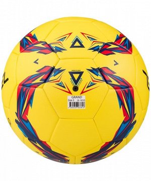 Мяч футбольный JS-1010 Grand №5, желтый